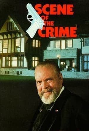 Poster Scene of the Crime 1985