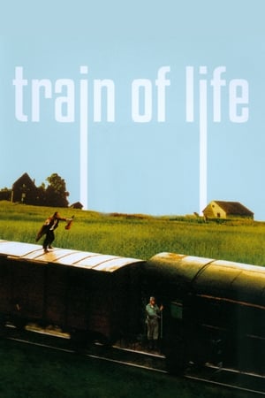Image Train of Life