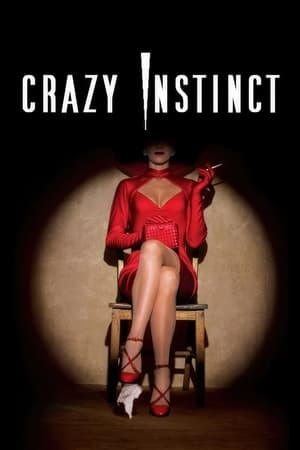 Poster Crazy Instinct 1993