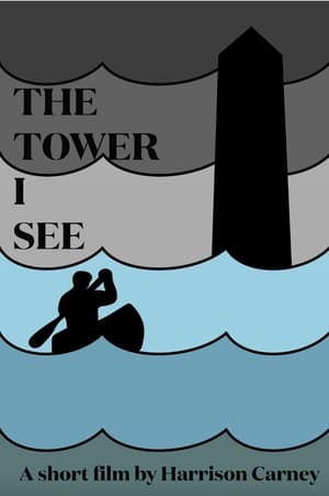 Poster The Tower I See 2022