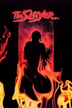 Poster Убийца 1982