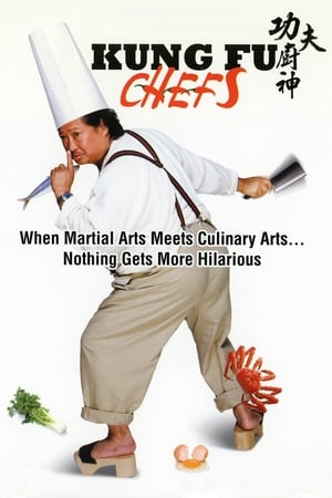 Image Chef del Kung Fu