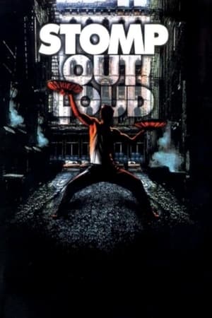 Poster Stomp: Out Loud 1997