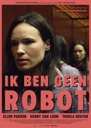 Poster I'm Not a Robot 2023