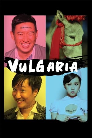 Poster Vulgaria 2012