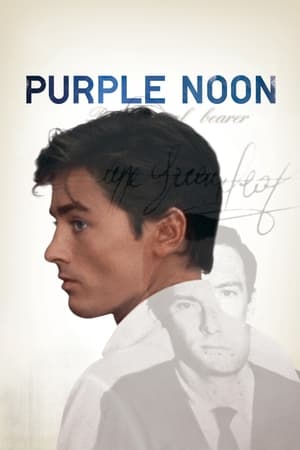 Image Purple Noon