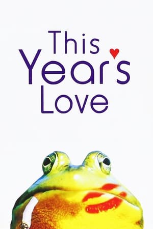 Poster A szerelem forgandó 1999