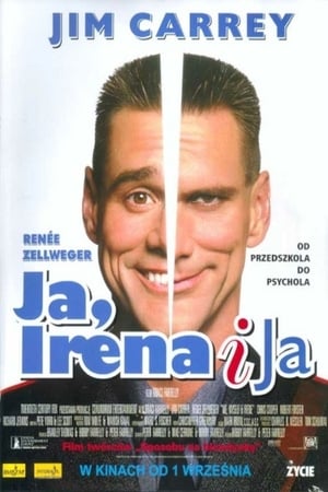 Poster Ja, Irena i Ja 2000