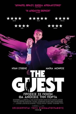Poster The Guest 2014
