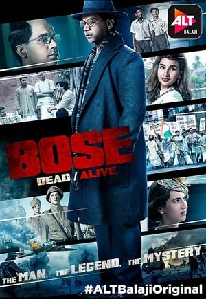 Poster Bose: Dead/Alive Season 1 The Japanese Connection 2017