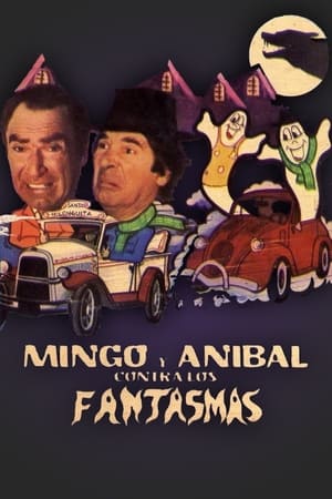 Poster Mingo y Aníbal contra los fantasmas 1985