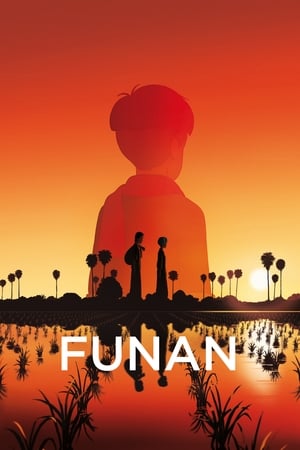Poster Funan 2019