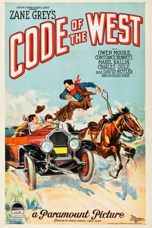 Image Code of the West