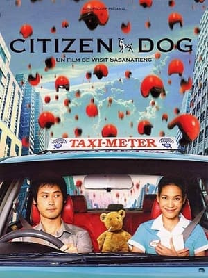 Poster Citizen Dog 2004