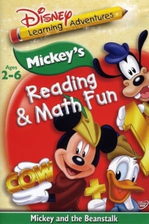 Poster Disney Learning Adventures: Mickey's Reading & Math Fun: Mickey and the Beanstalk 2005