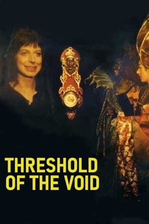 Image Threshold of the Void