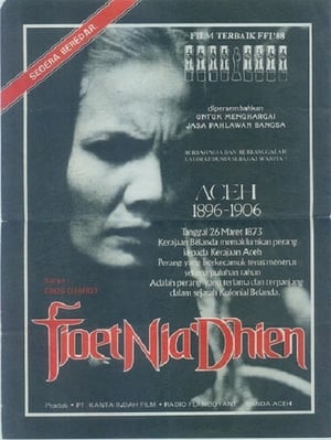 Poster Tjoet Nja' Dhien 1988
