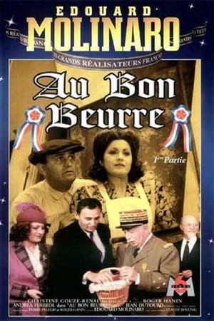 Poster Au bon beurre 1981