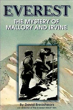 Image Everest: The Mystery of Mallory and Irvine