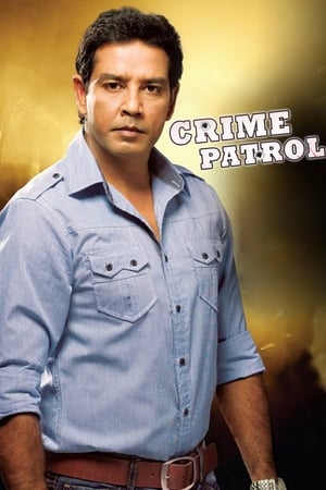 Poster Crime Patrol 2003