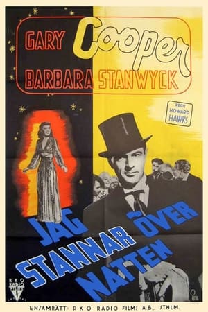 Poster Ball of Fire 1941