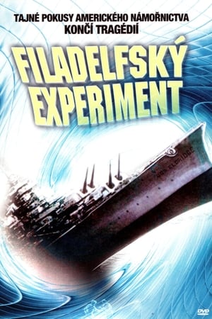 Poster Filadelfský Experiment 1984