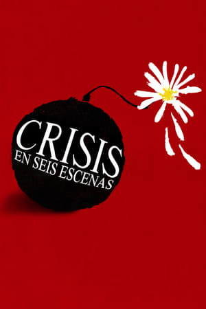 Poster Crisis en seis escenas 2016