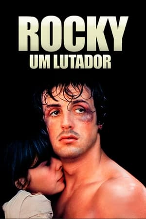 Image Rocky