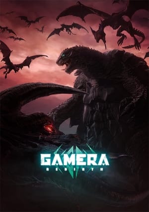 Poster GAMERA -Rebirth- 2023