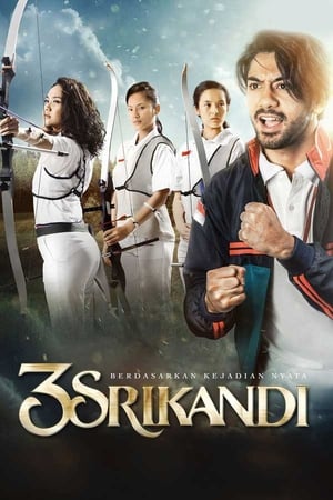 Poster 3 Srikandi 2016