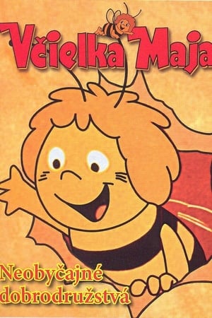 Poster Včelka Mája 2. sezóna Soutěž v létání 1983