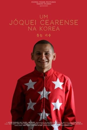Poster Um Jóquei Cearense na Coreia 2022