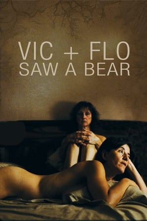 Image Вик и Фло видяха мечка