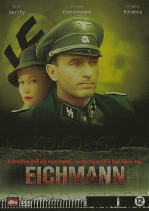 Poster Eichmann 2007
