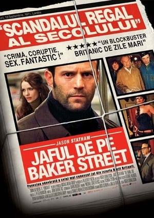 Poster Jaful de pe strada Baker 2008