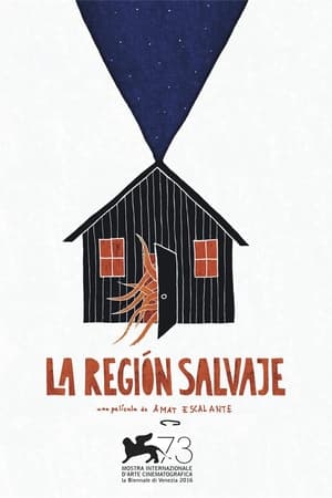Poster La región salvaje 2016