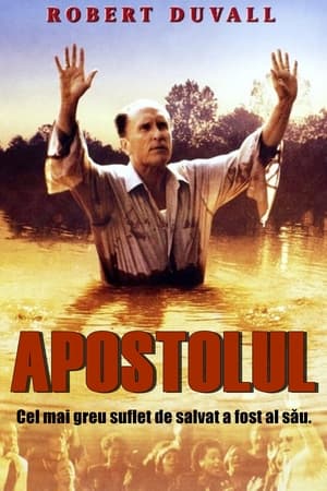 Poster Apostolul 1997