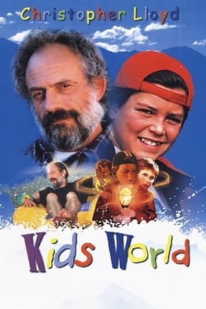 Poster Детский мир 2001