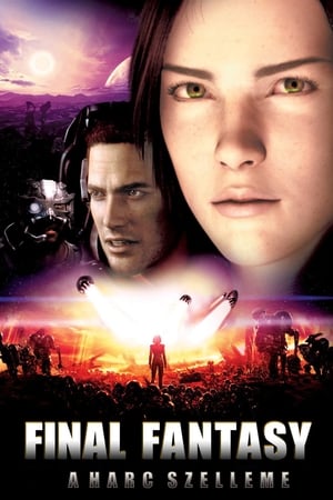 Poster Final Fantasy - A harc szelleme 2001