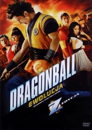 Image Dragonball: Ewolucja