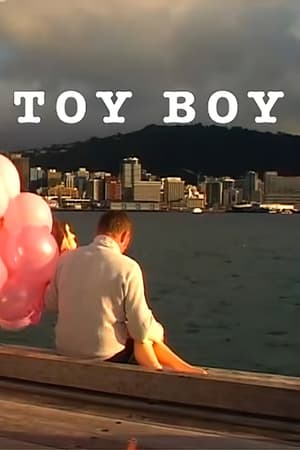 Poster Toy Boy 2004