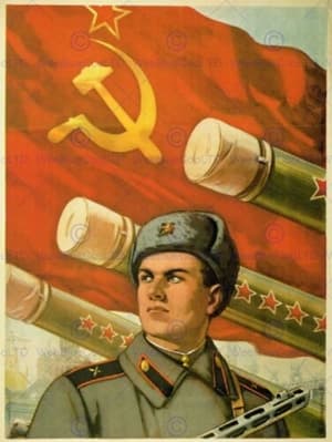 Poster L'Armée rouge 1999