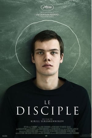 Poster Le disciple 2016
