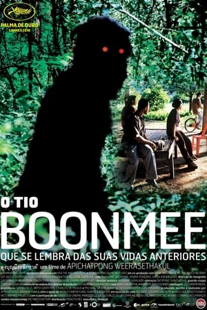 Poster Tio Boonmee, Que Pode Recordar Suas Vidas Passadas 2010