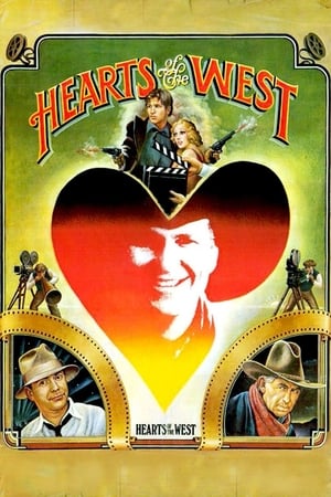 Poster Сердца запада 1975