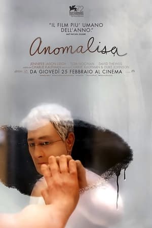Poster Anomalisa 2015