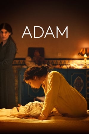 Poster Адам 2019