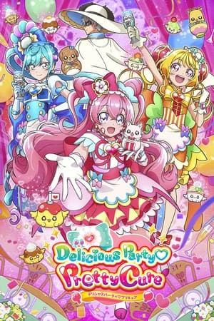 Poster Delicious Party Pretty Cure Season 1 Be Pure and Just! Amane and Halloween Party 2022