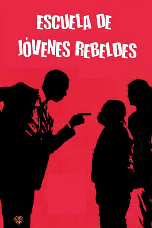 Poster Escuela de rebeldes 1989