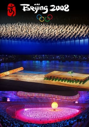 Poster 2008年北京奥林匹克运动会开幕式 2008